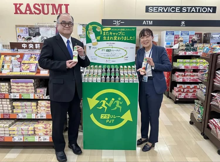 キユーピーなど異業種6者が連携、プラ容器の回収から再商品化・販売まで実現