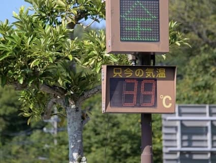 25年夏はなぜ暑かったのか 気候変動との関係を解説、26年はどうなる?