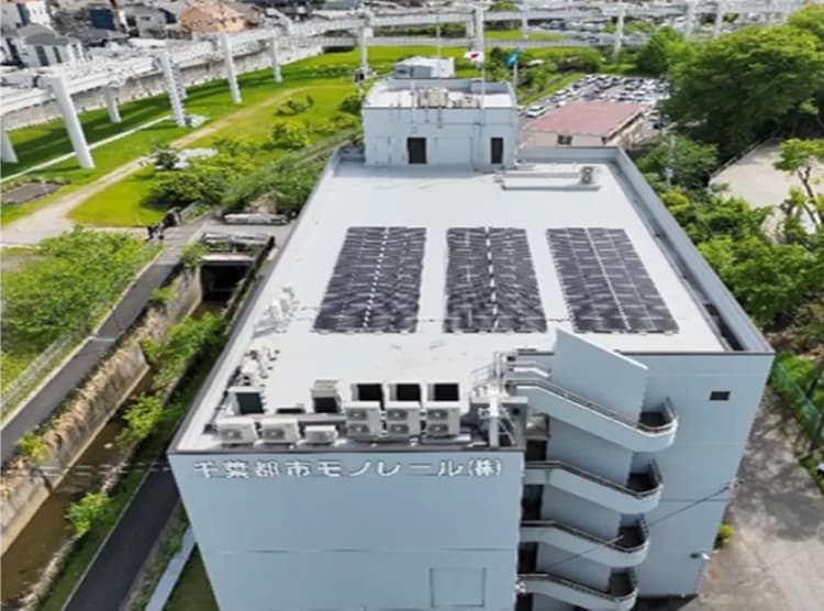 TNクロス、千葉都市モノレールにPPA導入 自治体実績を民間展開
