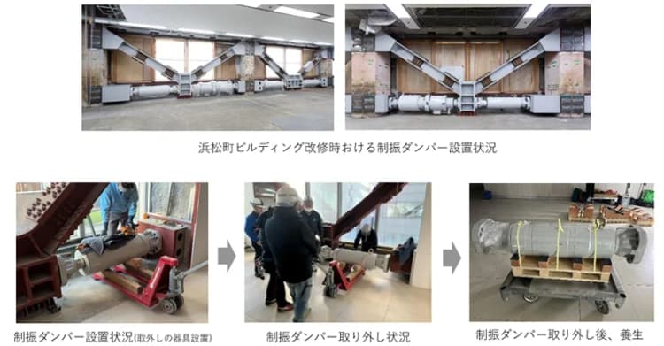 建物解体時、鉄スクラップも空調設備も制振ダンパーもリサイクル 野村不動産