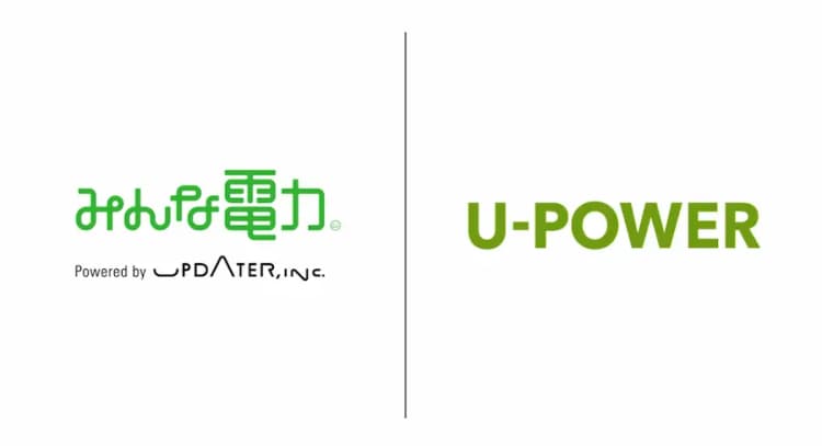 U-POWERとUPDATER、ライバルやめて協業へ 再エネ調達・融通で