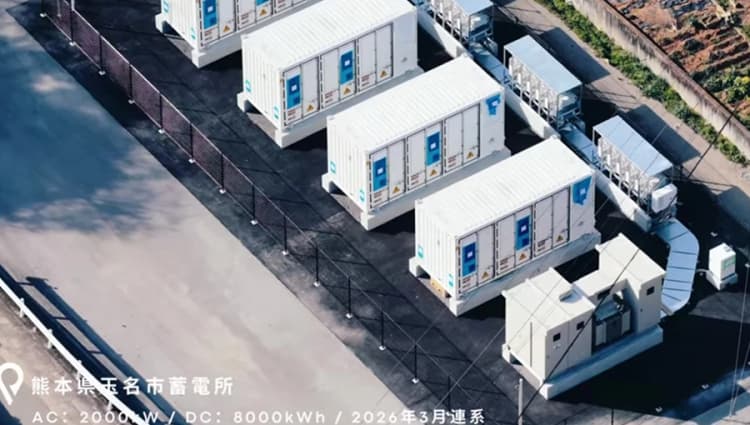 系統用蓄電池×AIで新たな社会インフラを データ分析と一貫管理で収益最大化