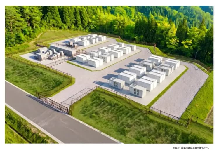 長野県に系統用蓄電所2カ所新設へ SMFLみらいパートナーズが新協業