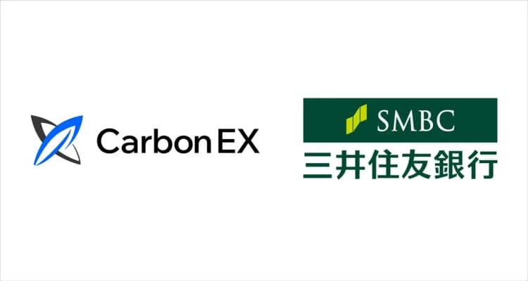 三井住友銀行とCarbon EX、中小企業のJ-クレジット活用支援で協業
