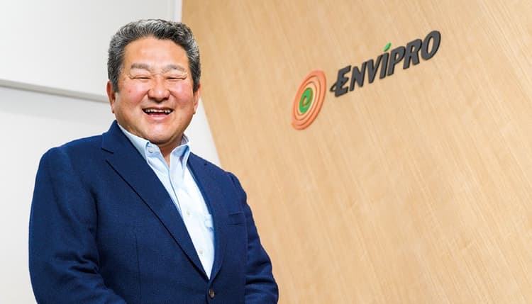 「資源循環で持続可能社会を支える」エンビプロHD佐野社長