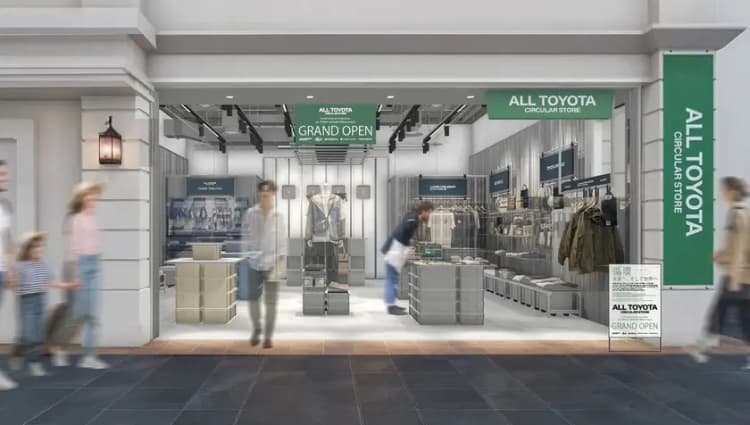 トヨタ、空港に循環経済の発信拠点を開設 車の廃材・端材活用商品を販売