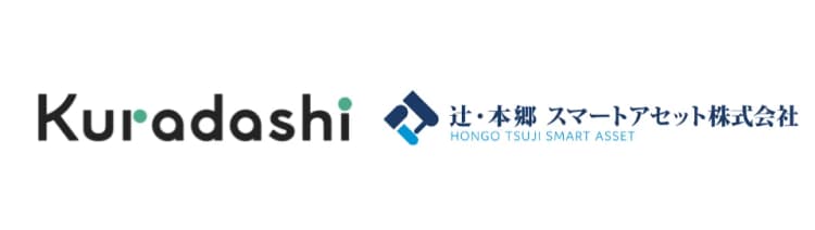 クラダシ、辻・本郷スマートアセットと系統用蓄電所開発へ 3案件で事業始動