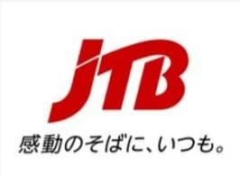 JTB、旅行業界でバリューチェーン連携しスコープ3削減 環境省モデル事業