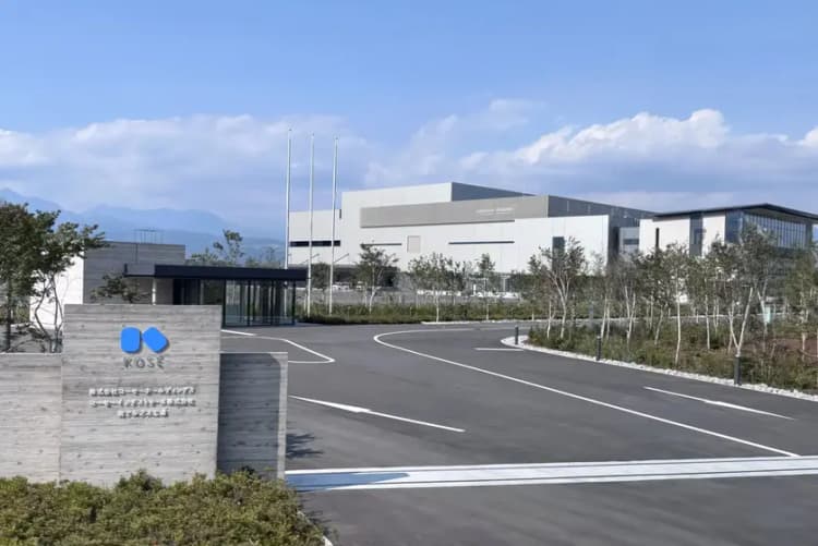 新工場の熱源100%水素化 コーセー、再エネ+グリーン水素で地産地消