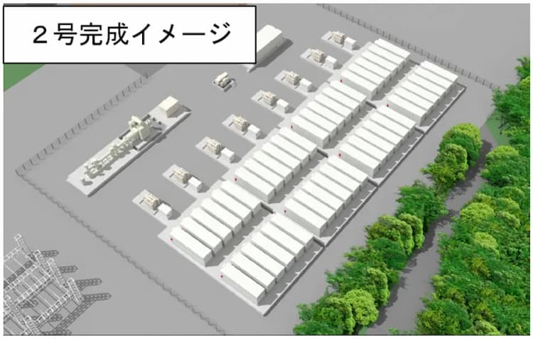 火力発電所跡地に計48MWの系統用蓄電所 中国電、最大40億円補助金活用