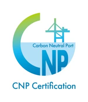 国交省のCNP認証、新たに名古屋港など4つの港湾ターミナル 計15カ所に