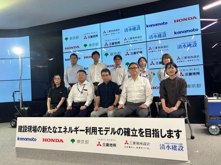 ホンダの交換型バッテリー実証は東京・大手町の巨大ビル建設現場で始まった