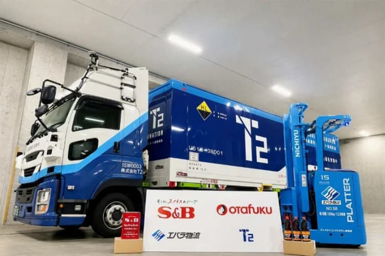 自動運転トラックと貨物鉄道を活用、T2の輸送実証 エスビー食品らが参画