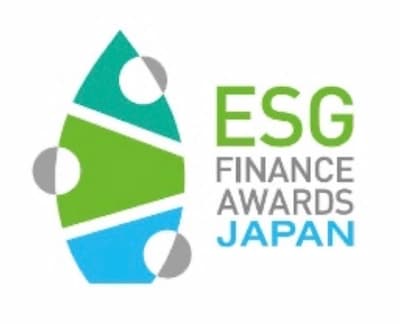 第8回ESGファイナンス・アワード募集開始 選定基準見直し、質を重視