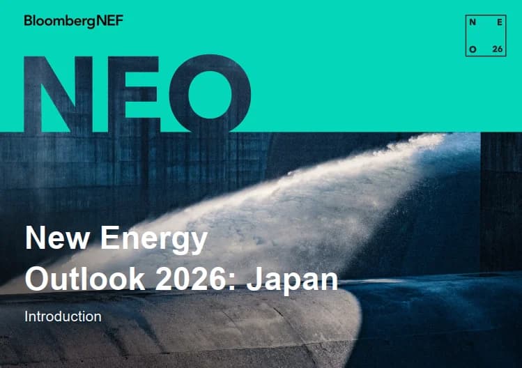 日本の電力需要95TWh増、電力網増強へ約61兆円 民間の2050年試算
