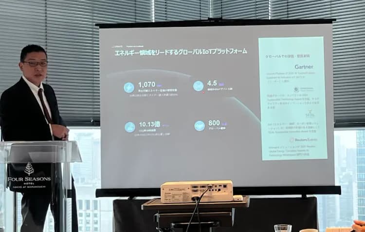 外資企業ユニバース、建物・インフラ向けAI事業拡大へ 省エネ運用を省人化