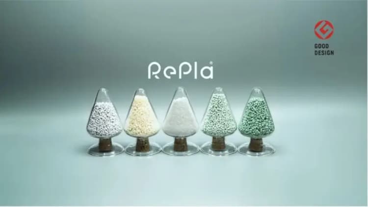 再生難しい半導体用プラ製カバーフィルム、ペレット化し黒板消しに