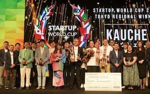 AIが変える環境テックの潮流 世界のスタートアップが挑む6分野はコレ!
