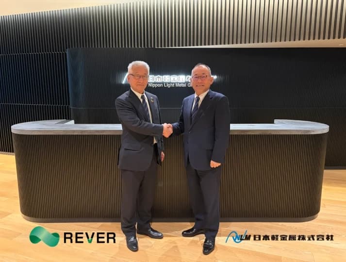 日本軽金属とリバー、アルミスクラップ回収・選別強化で再生アルミ安定供給へ