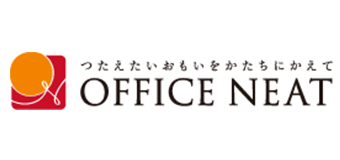 株式会社 オフィスニート