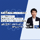 【オンデマンド研修(人数100名まで)】『任せるコツ』実践講座