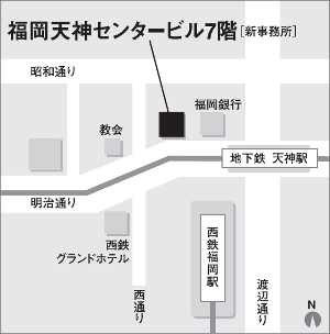 map_fukuoka_300.png