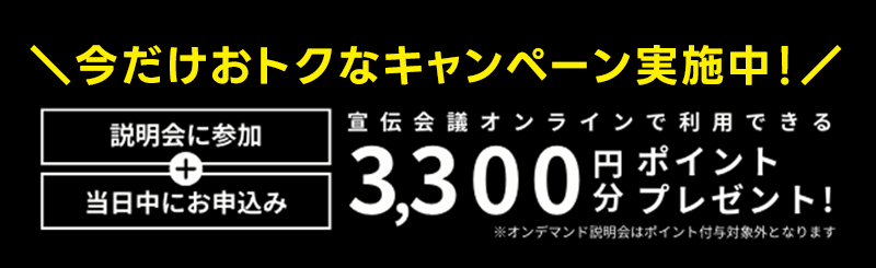 アートディレクター養成講座 第25期生 募集中 2024年8月20日(火) 開講