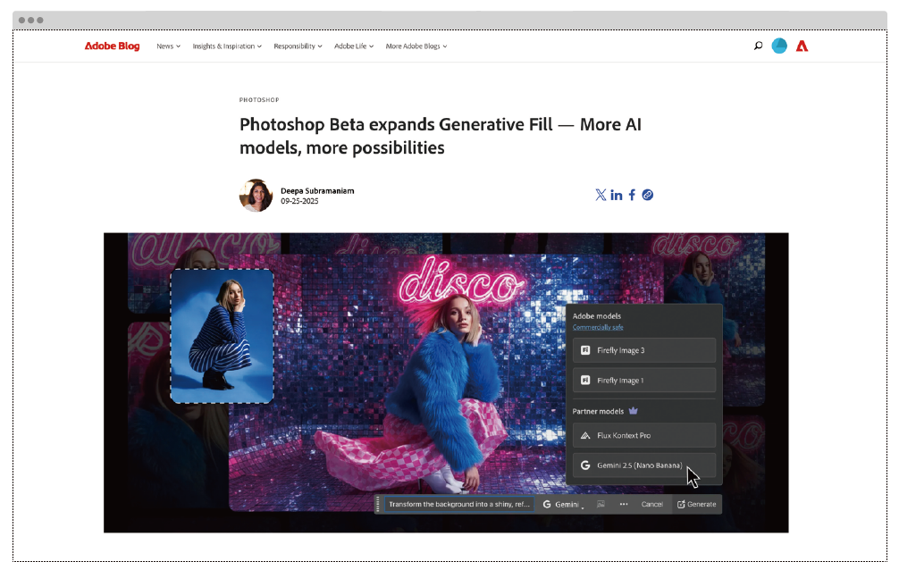 生成AI時代のテクニカルディレクション