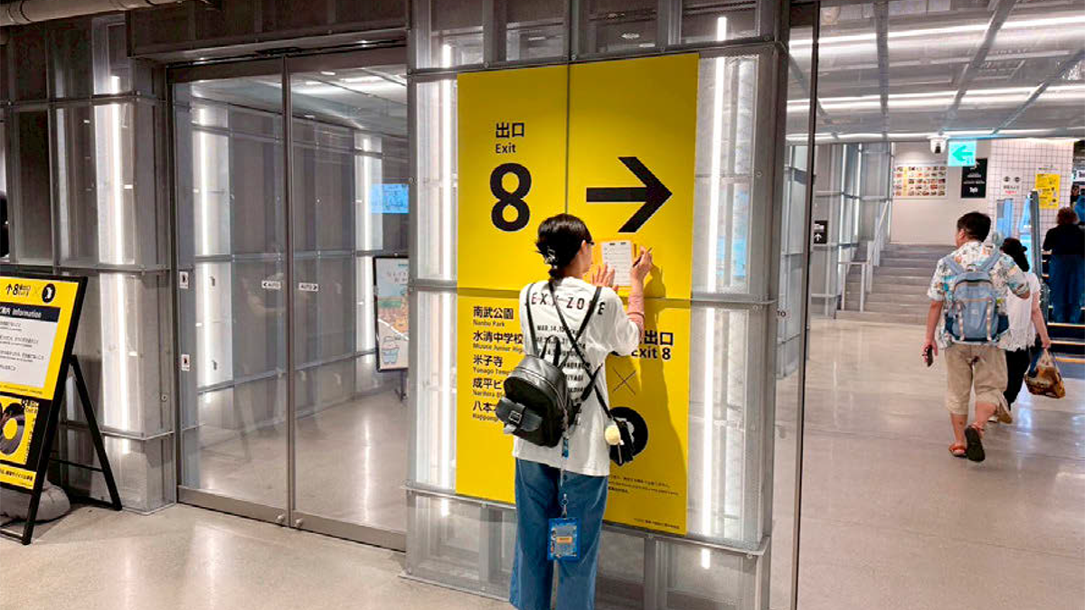 高島屋の専門店ゾーンが『8番出口』とコラボ