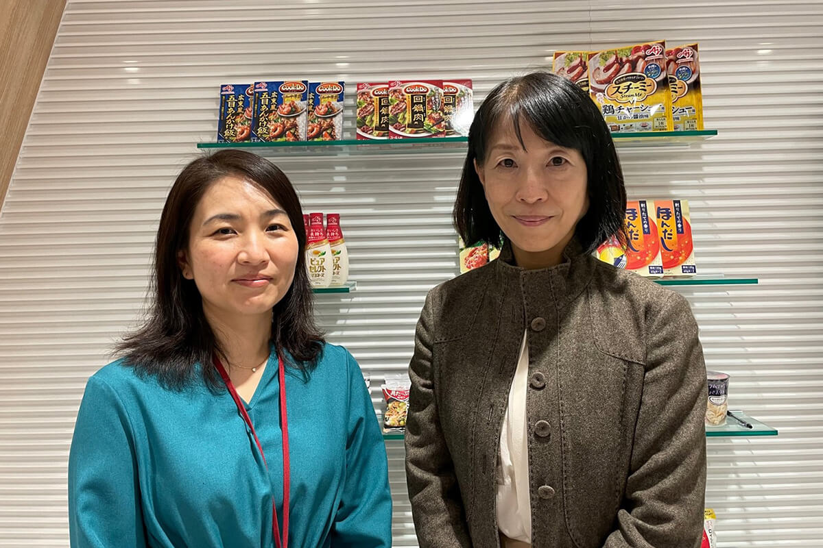 受講生の声 味の素グループ